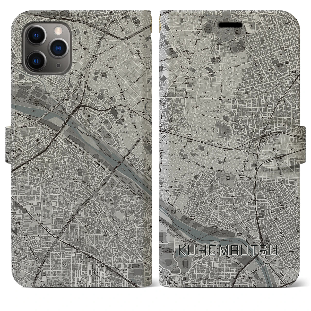 【九品仏】地図柄iPhoneケース（手帳両面タイプ・モノトーン）iPhone 11 Pro Max 用