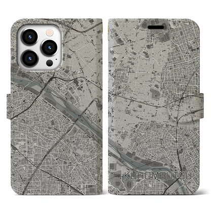 【九品仏（東京都）】地図柄iPhoneケース（手帳タイプ）モノトーン・iPhone 13 Pro 用