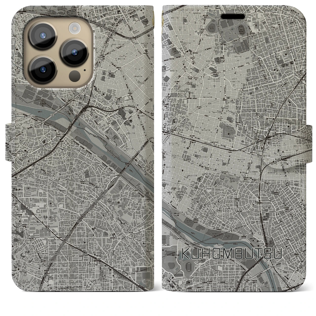 【九品仏】地図柄iPhoneケース（手帳両面タイプ・モノトーン）iPhone 14 Pro Max 用