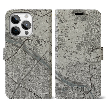 【九品仏（東京都）】地図柄iPhoneケース（手帳タイプ）モノトーン・iPhone 14 Pro 用