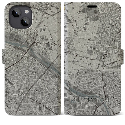 【九品仏（東京都）】地図柄iPhoneケース（手帳タイプ）モノトーン・iPhone 14 Plus 用
