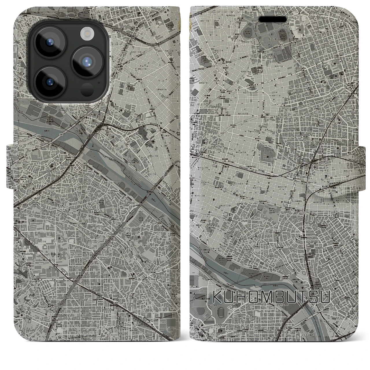 【九品仏】地図柄iPhoneケース（手帳両面タイプ・モノトーン）iPhone 15 Pro Max 用