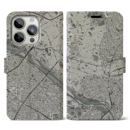 【九品仏（東京都）】地図柄iPhoneケース（手帳タイプ）モノトーン・iPhone 15 Pro 用