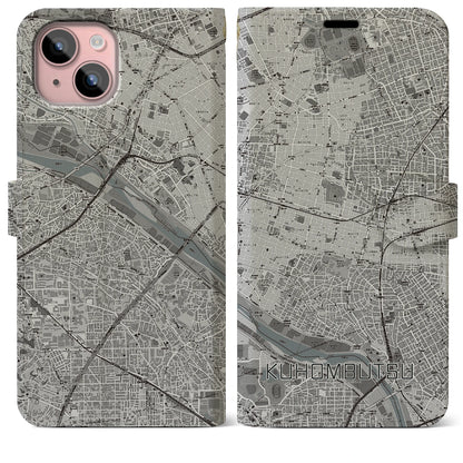 【九品仏（東京都）】地図柄iPhoneケース（手帳タイプ）モノトーン・iPhone 15 Plus 用