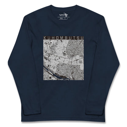 【九品仏（東京都）】地図柄ロングスリーブTシャツ