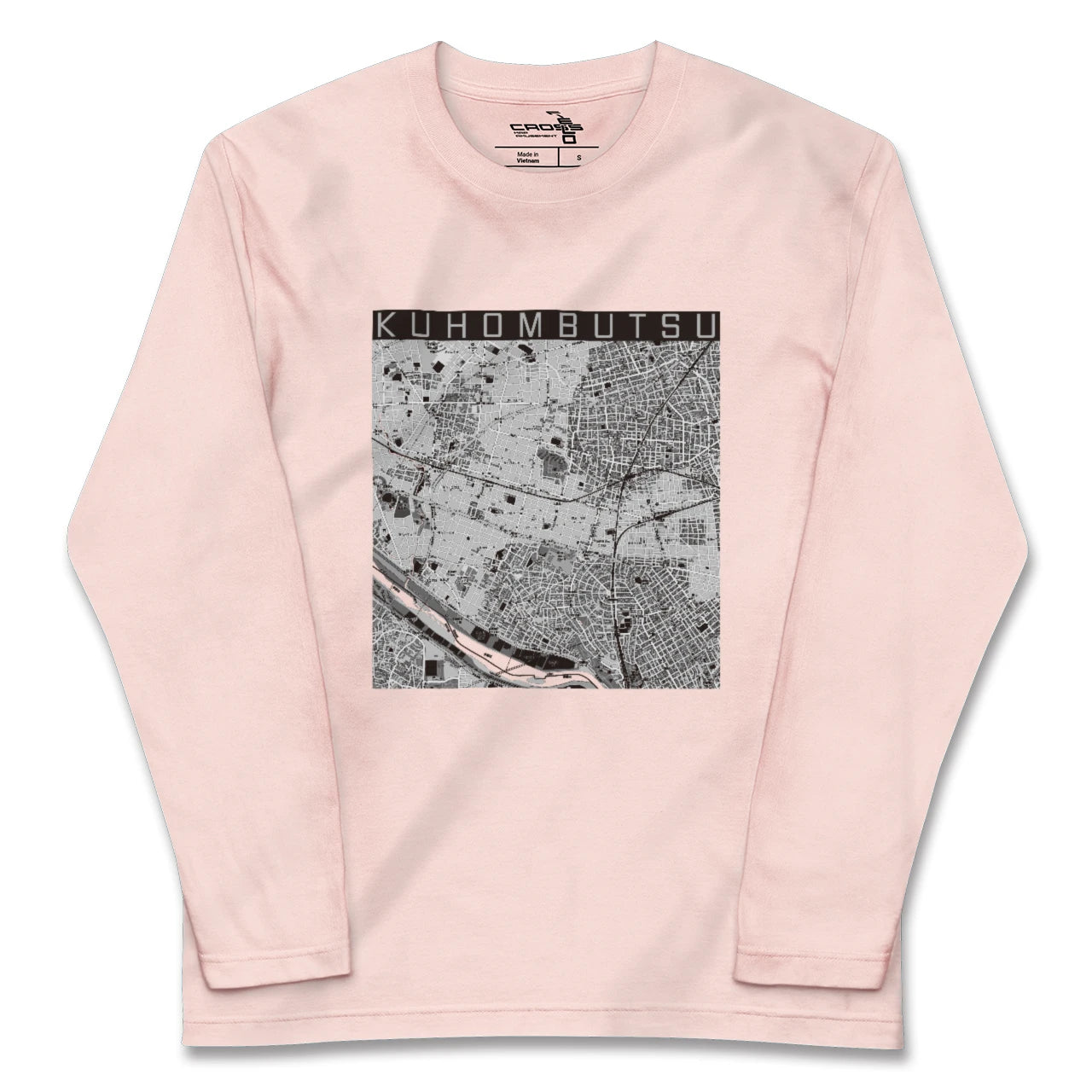 【九品仏（東京都）】地図柄ロングスリーブTシャツ