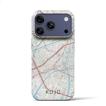 【九条（大阪府）】地図柄iPhoneケース（バックカバータイプ）