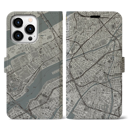 【九条（大阪府）】地図柄iPhoneケース（手帳タイプ）モノトーン・iPhone 13 Pro 用