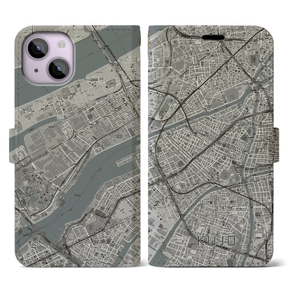 【九条（大阪府）】地図柄iPhoneケース（手帳タイプ）モノトーン・iPhone 14 用