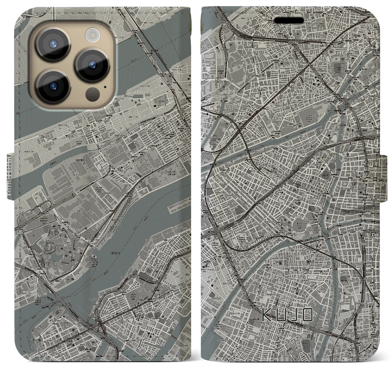 【九条（大阪府）】地図柄iPhoneケース（手帳両面タイプ・モノトーン）iPhone 14 Pro Max 用