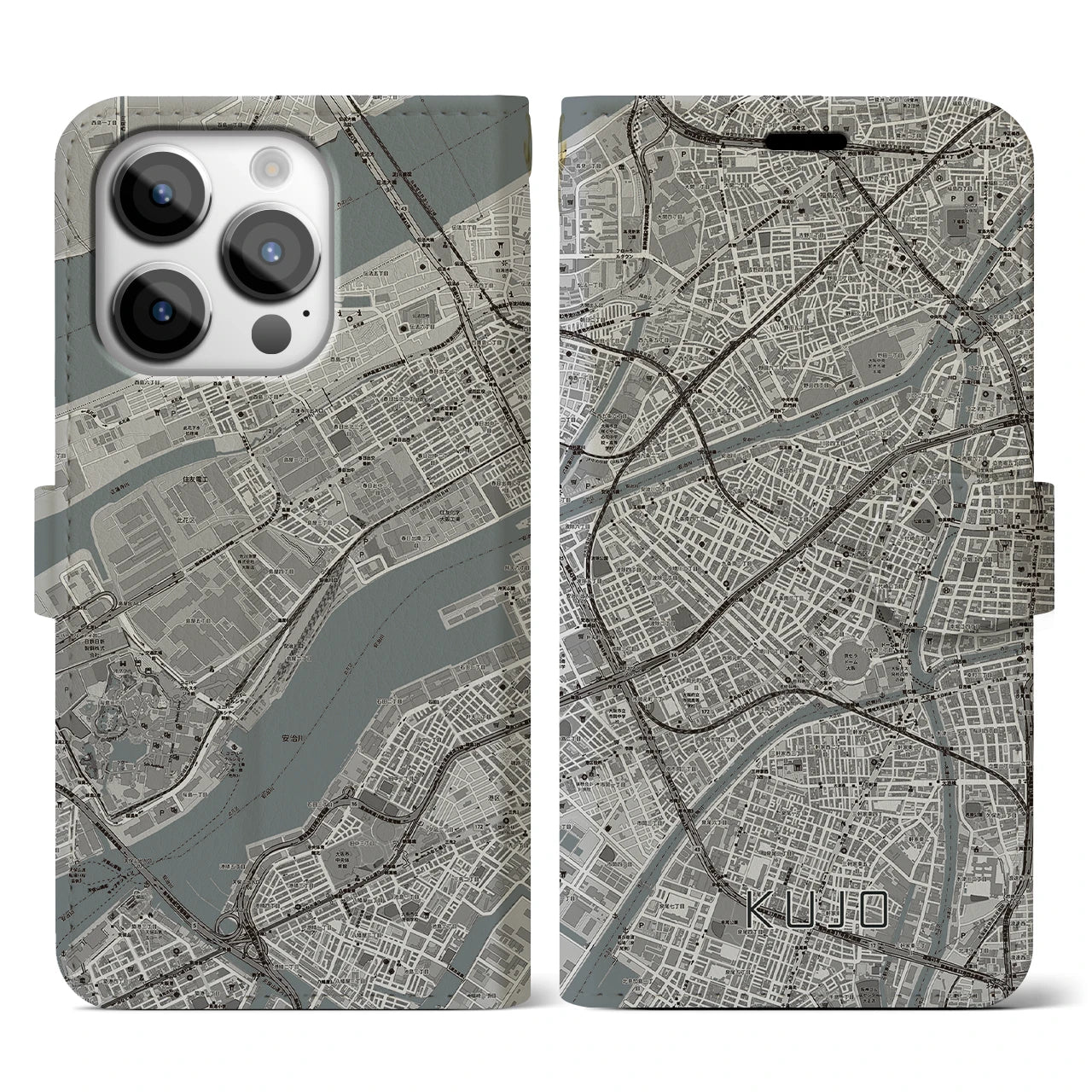 【九条（大阪府）】地図柄iPhoneケース（手帳両面タイプ・モノトーン）iPhone 14 Pro 用