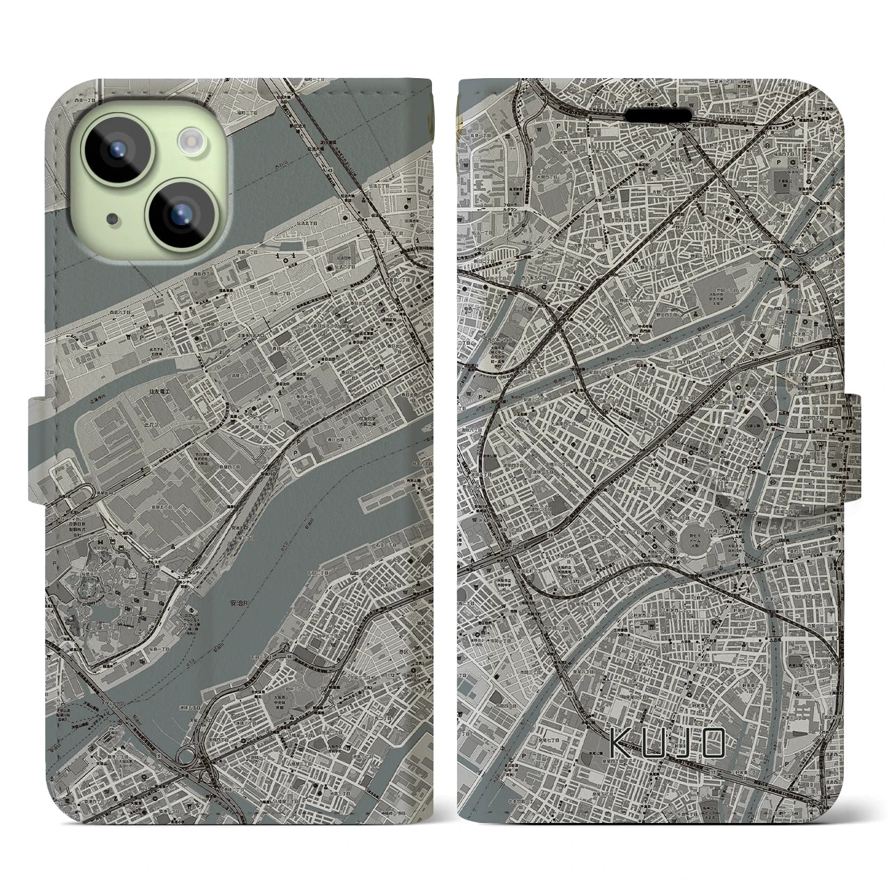 【九条（大阪府）】地図柄iPhoneケース（手帳両面タイプ・モノトーン）iPhone 15 用