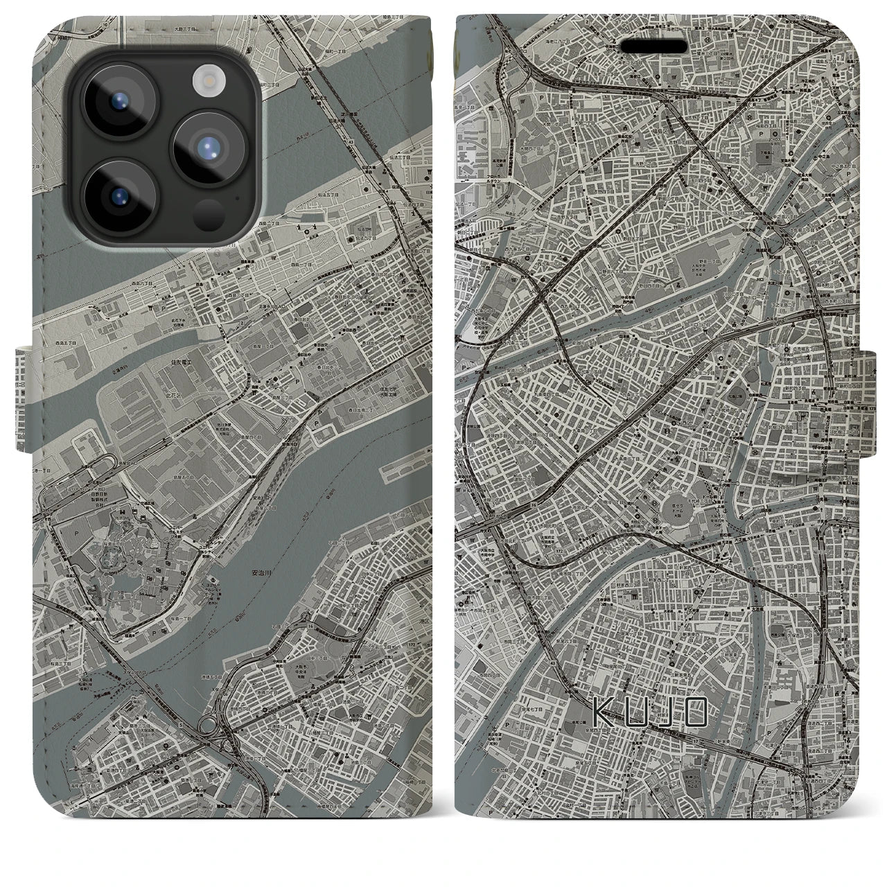 【九条（大阪府）】地図柄iPhoneケース（手帳両面タイプ・モノトーン）iPhone 15 Pro Max 用
