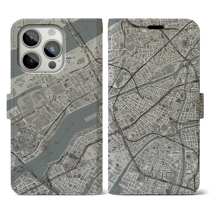 【九条（大阪府）】地図柄iPhoneケース（手帳タイプ）モノトーン・iPhone 15 Pro 用
