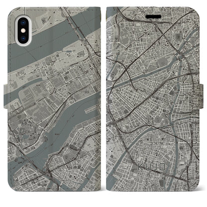 【九条（大阪府）】地図柄iPhoneケース（手帳タイプ）モノトーン・iPhone XS Max 用