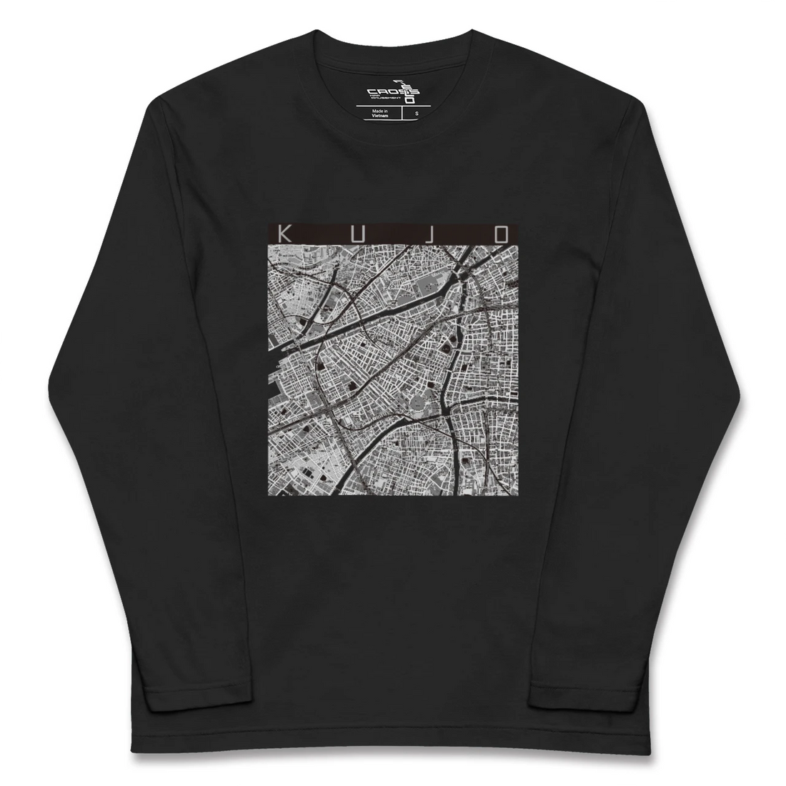 【九条(大阪府)(大阪府)】地図柄ロングスリーブTシャツ