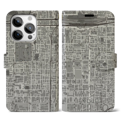 【九条（京都府）】地図柄iPhoneケース（手帳タイプ）モノトーン・iPhone 14 Pro 用
