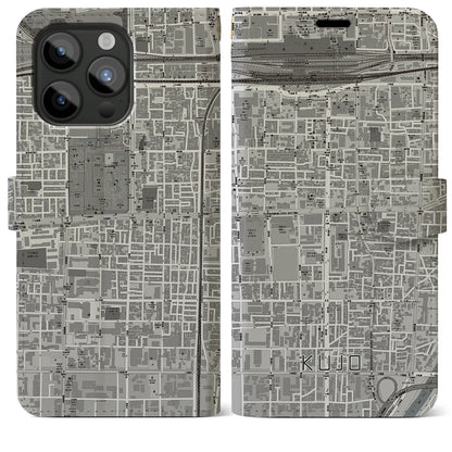 【九条（京都府）】地図柄iPhoneケース（手帳タイプ）モノトーン・iPhone 15 Pro Max 用