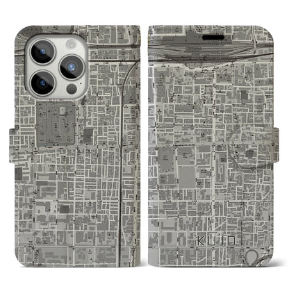 【九条（京都府）】地図柄iPhoneケース（手帳タイプ）モノトーン・iPhone 15 Pro 用