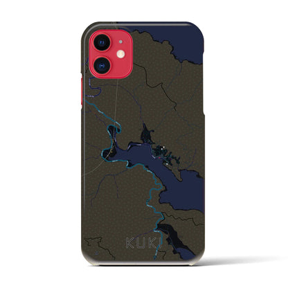 【九鬼（三重県）】地図柄iPhoneケース（バックカバータイプ）