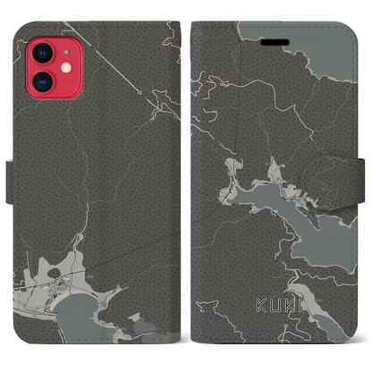 【九鬼（三重県）】地図柄iPhoneケース（手帳タイプ）モノトーン・iPhone 11 用