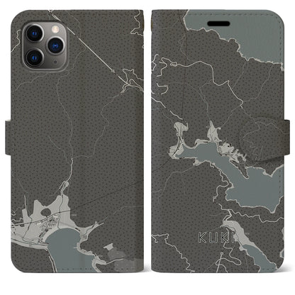 【九鬼（三重県）】地図柄iPhoneケース（手帳タイプ）モノトーン・iPhone 11 Pro Max 用