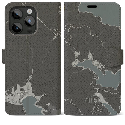 【九鬼（三重県）】地図柄iPhoneケース（手帳タイプ）モノトーン・iPhone 15 Pro Max 用