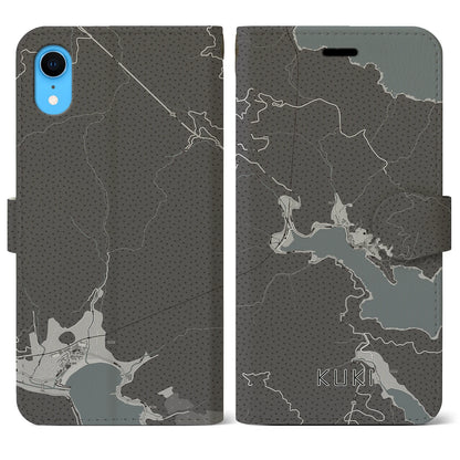 【九鬼（三重県）】地図柄iPhoneケース（手帳タイプ）モノトーン・iPhone XR 用