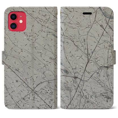 【久喜（埼玉県）】地図柄iPhoneケース（手帳タイプ）モノトーン・iPhone 11 用
