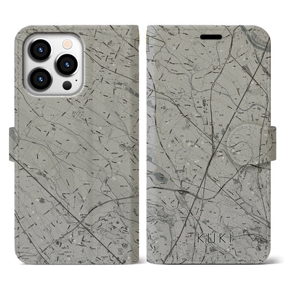 【久喜（埼玉県）】地図柄iPhoneケース（手帳タイプ）モノトーン・iPhone 13 Pro 用