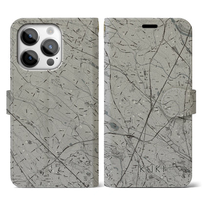 【久喜（埼玉県）】地図柄iPhoneケース（手帳タイプ）モノトーン・iPhone 14 Pro 用