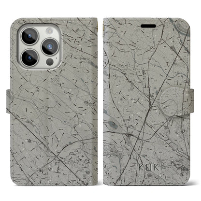 【久喜（埼玉県）】地図柄iPhoneケース（手帳タイプ）モノトーン・iPhone 15 Pro 用