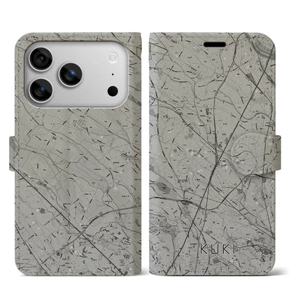 【久喜（埼玉県）】地図柄iPhoneケース（手帳タイプ）