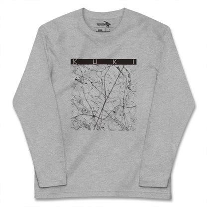 【久喜（埼玉県）】地図柄ロングスリーブTシャツ