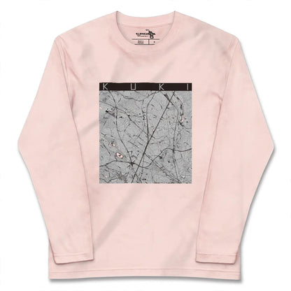【久喜（埼玉県）】地図柄ロングスリーブTシャツ