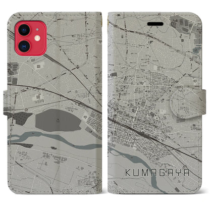 【熊谷（埼玉県）】地図柄iPhoneケース（手帳タイプ）モノトーン・iPhone 11 用