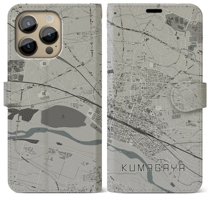 【熊谷（埼玉県）】地図柄iPhoneケース（手帳タイプ）モノトーン・iPhone 14 Pro Max 用