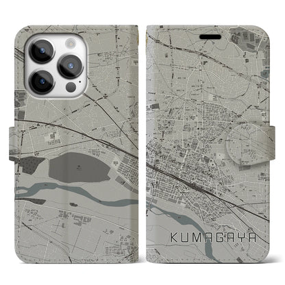 【熊谷（埼玉県）】地図柄iPhoneケース（手帳タイプ）モノトーン・iPhone 14 Pro 用
