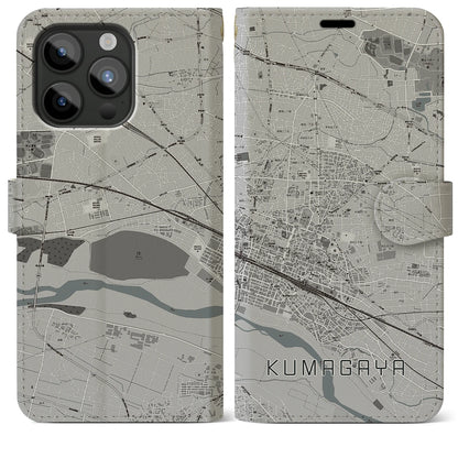 【熊谷（埼玉県）】地図柄iPhoneケース（手帳タイプ）モノトーン・iPhone 15 Pro Max 用