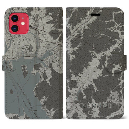 【熊野（広島県）】地図柄iPhoneケース（手帳タイプ）モノトーン・iPhone 11 用