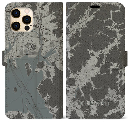 【熊野（広島県）】地図柄iPhoneケース（手帳タイプ）モノトーン・iPhone 12 Pro Max 用