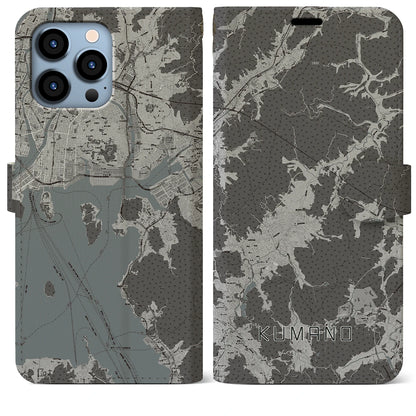 【熊野（広島県）】地図柄iPhoneケース（手帳タイプ）モノトーン・iPhone 13 Pro Max 用