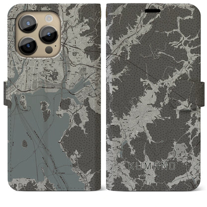 【熊野（広島県）】地図柄iPhoneケース（手帳タイプ）モノトーン・iPhone 14 Pro Max 用
