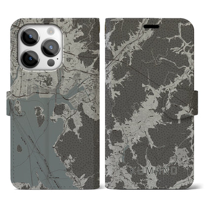 【熊野（広島県）】地図柄iPhoneケース（手帳タイプ）モノトーン・iPhone 14 Pro 用