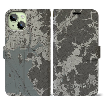 【熊野（広島県）】地図柄iPhoneケース（手帳タイプ）モノトーン・iPhone 15 用