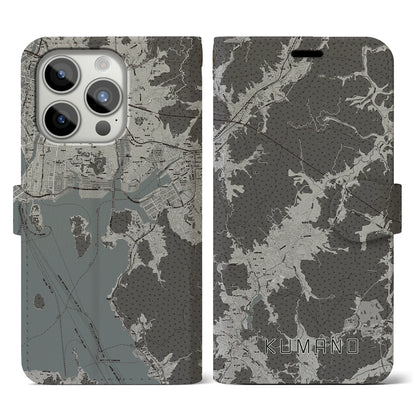 【熊野（広島県）】地図柄iPhoneケース（手帳タイプ）モノトーン・iPhone 15 Pro 用