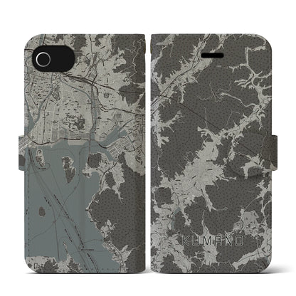 【熊野（広島県）】地図柄iPhoneケース（手帳タイプ）モノトーン・iPhone SE（第3 / 第2世代） / 8 / 7 / 6s / 6 用