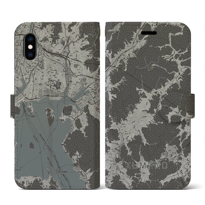 【熊野（広島県）】地図柄iPhoneケース（手帳タイプ）モノトーン・iPhone XS / X 用