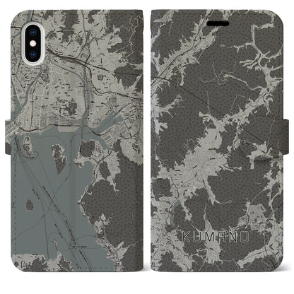 【熊野（広島県）】地図柄iPhoneケース（手帳タイプ）モノトーン・iPhone XS Max 用