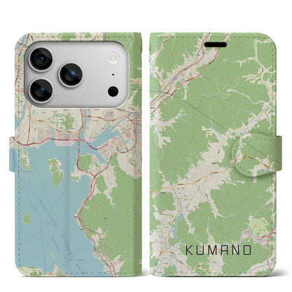 【熊野（広島県）】地図柄iPhoneケース（手帳タイプ）